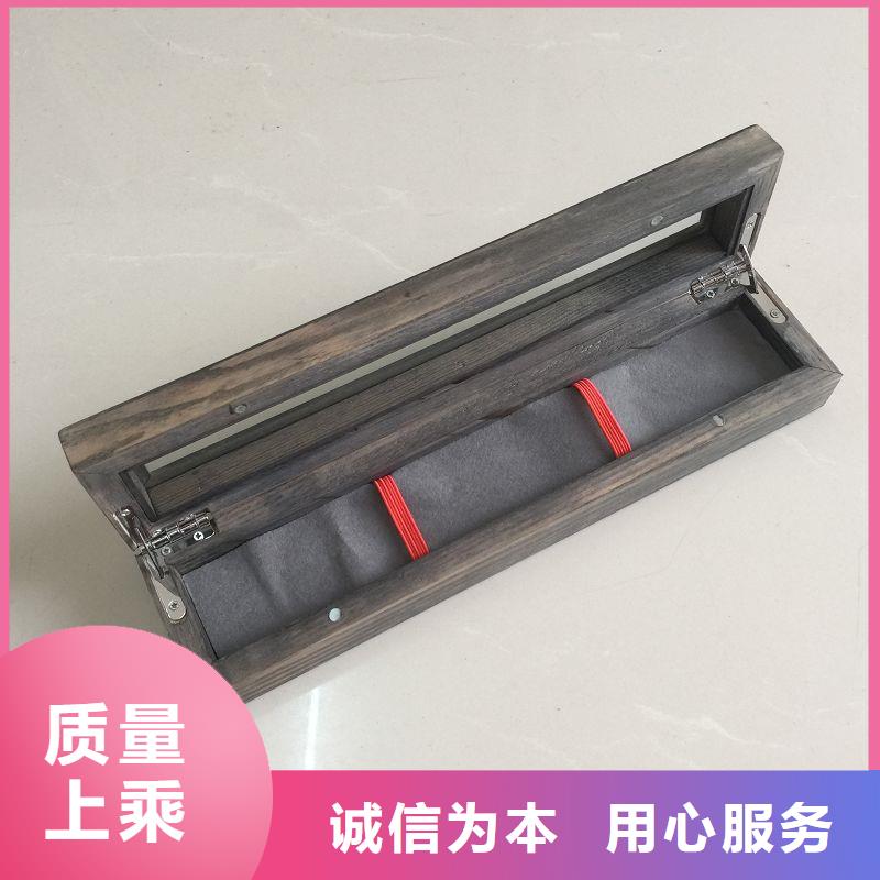 【木盒防偽資格批發貨源】
