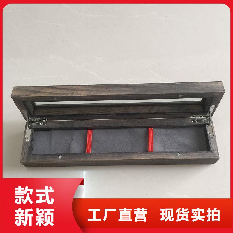 【木盒防偽資格批發貨源】