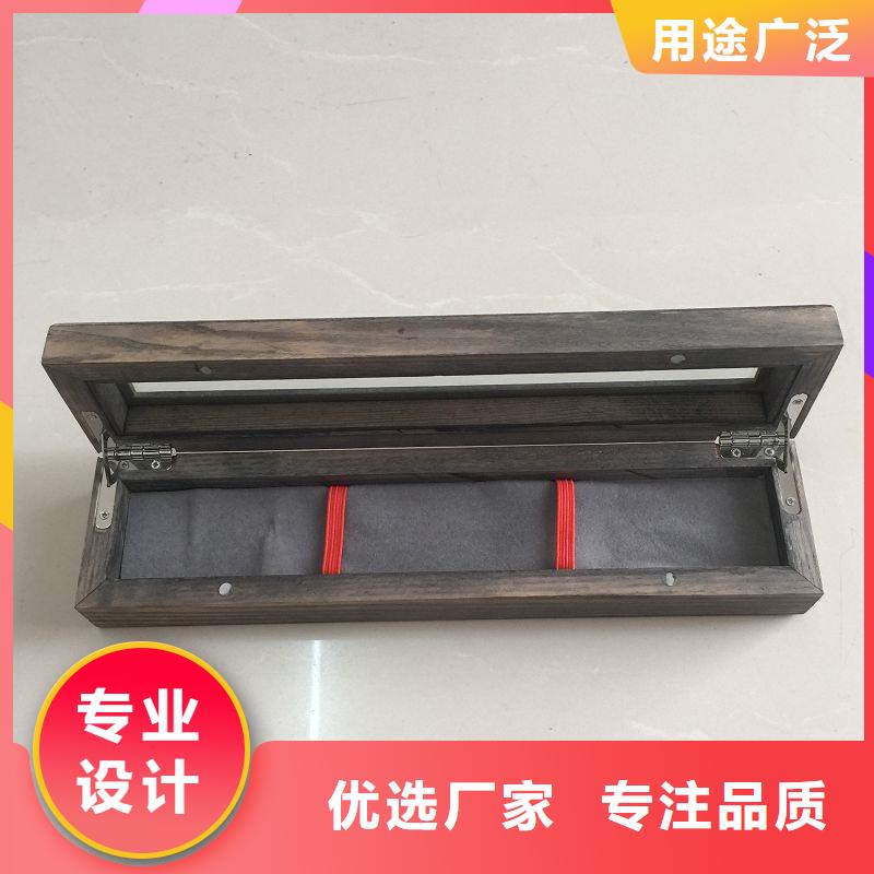 木盒防偽制作價格地道
