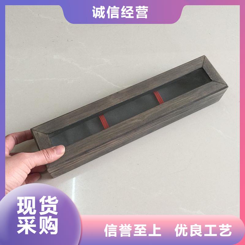 木盒防偽印刷廠家通過檢測