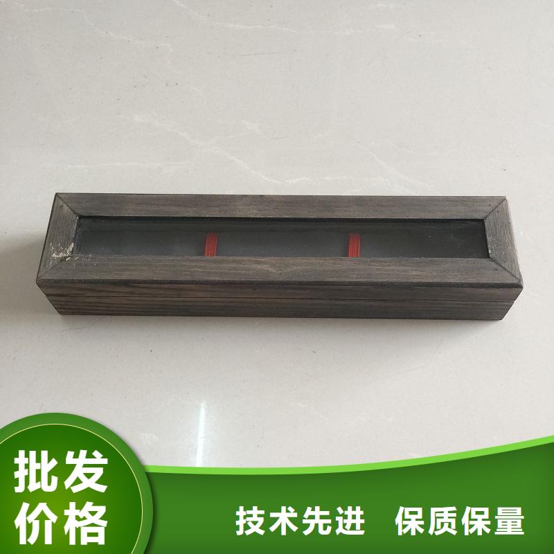 木盒防偽精工制作