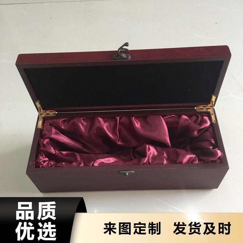木盒防偽紙實力工廠