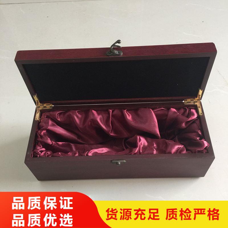 【木盒防偽資格批發貨源】