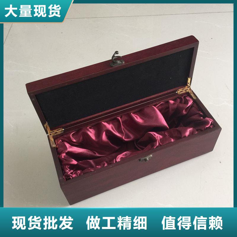 木盒-防偽制作經驗豐富質量放心