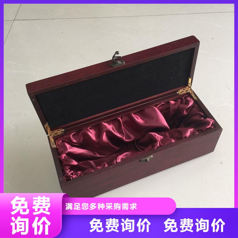 平谷茶杯木盒批發(fā)紅酒木盒批發(fā)