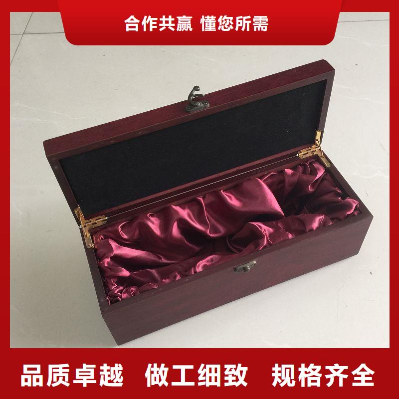【木盒防偽標簽精選貨源】