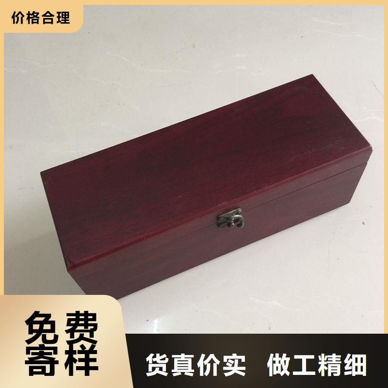 木盒產地采購