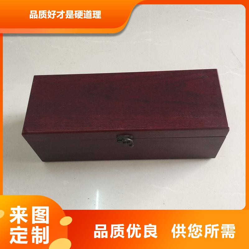 木盒防偽專業(yè)設(shè)計(jì)