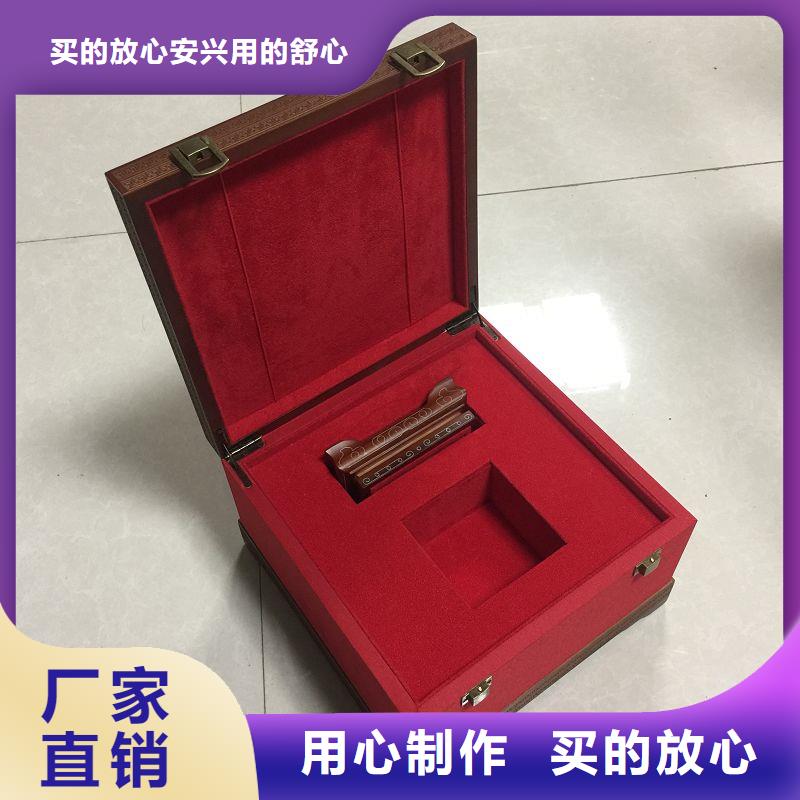 木盒包裝盒印刷廠家當地貨源