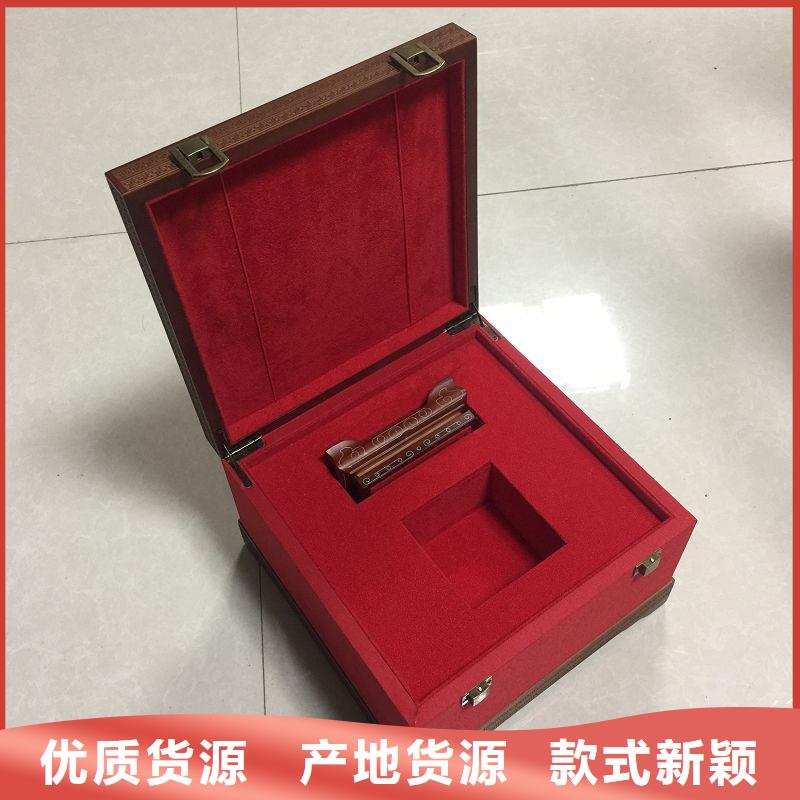 【木盒防偽制作廠家】
