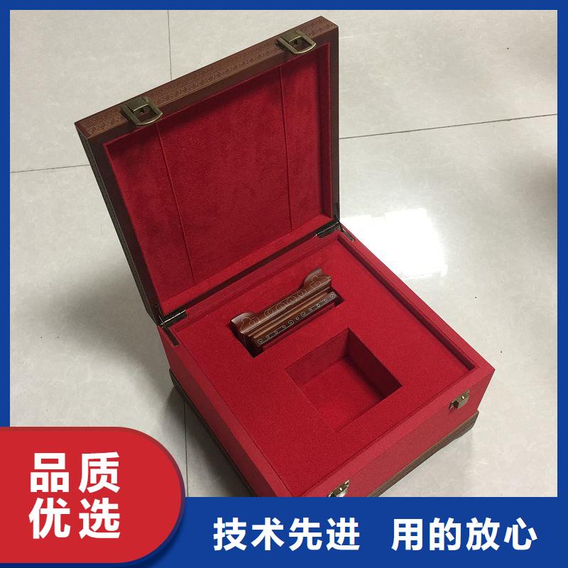 木盒_防偽定制定制定做