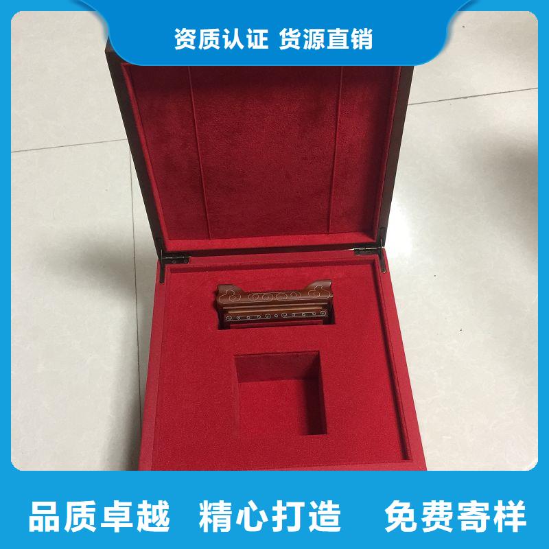 木盒_防偽標(biāo)簽性能穩(wěn)定