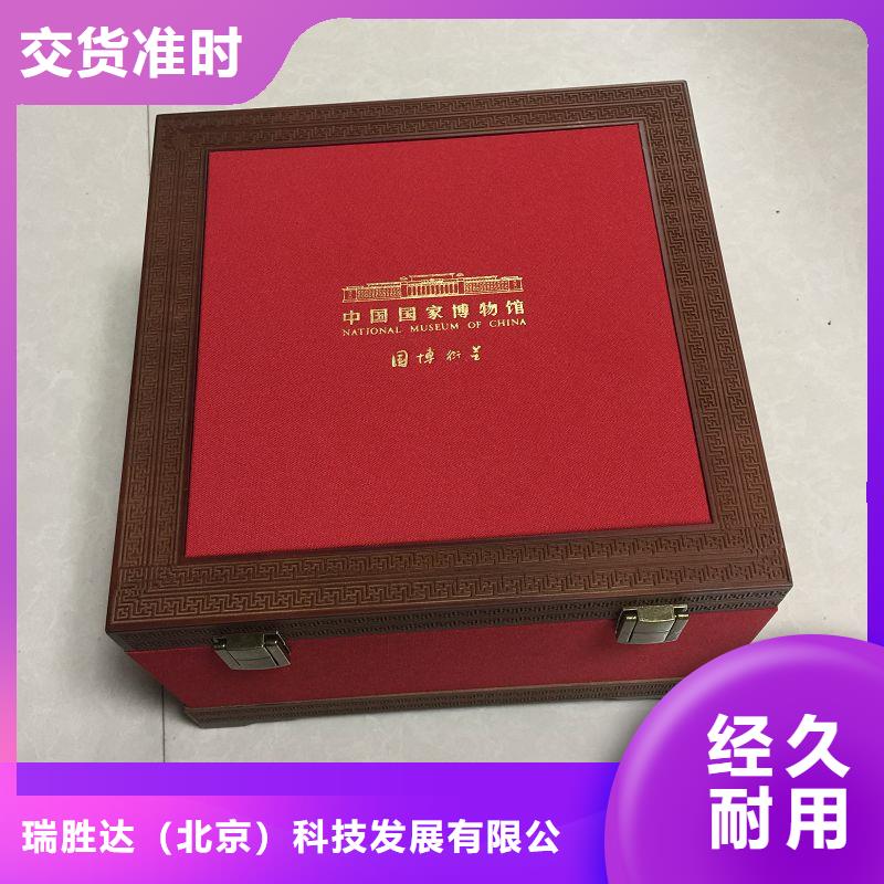 木盒-防偽制作經驗豐富質量放心