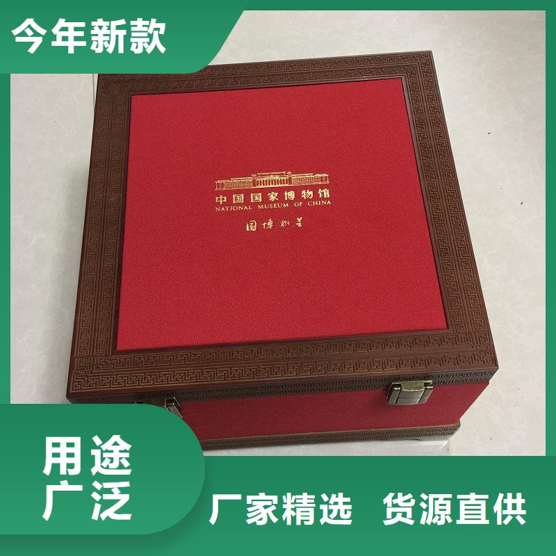 木盒-防偽紙長期供應