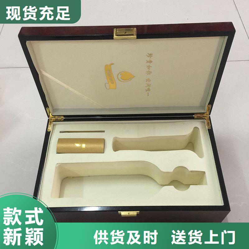 木盒防偽印刷廠家讓利客戶(hù)