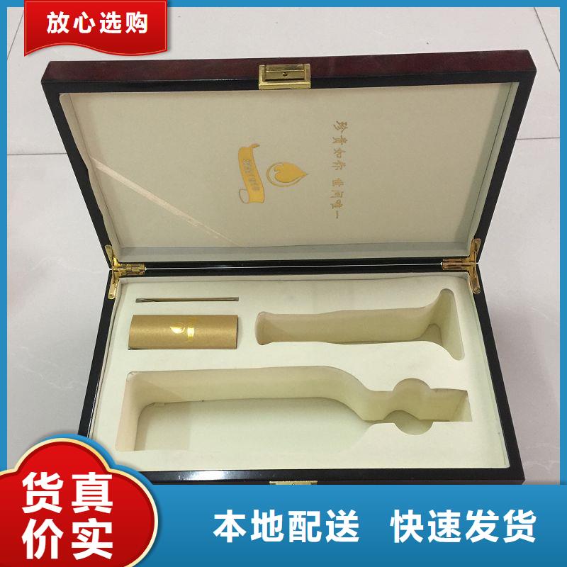 木盒【包裝盒印刷廠家】廠家直接面向客戶