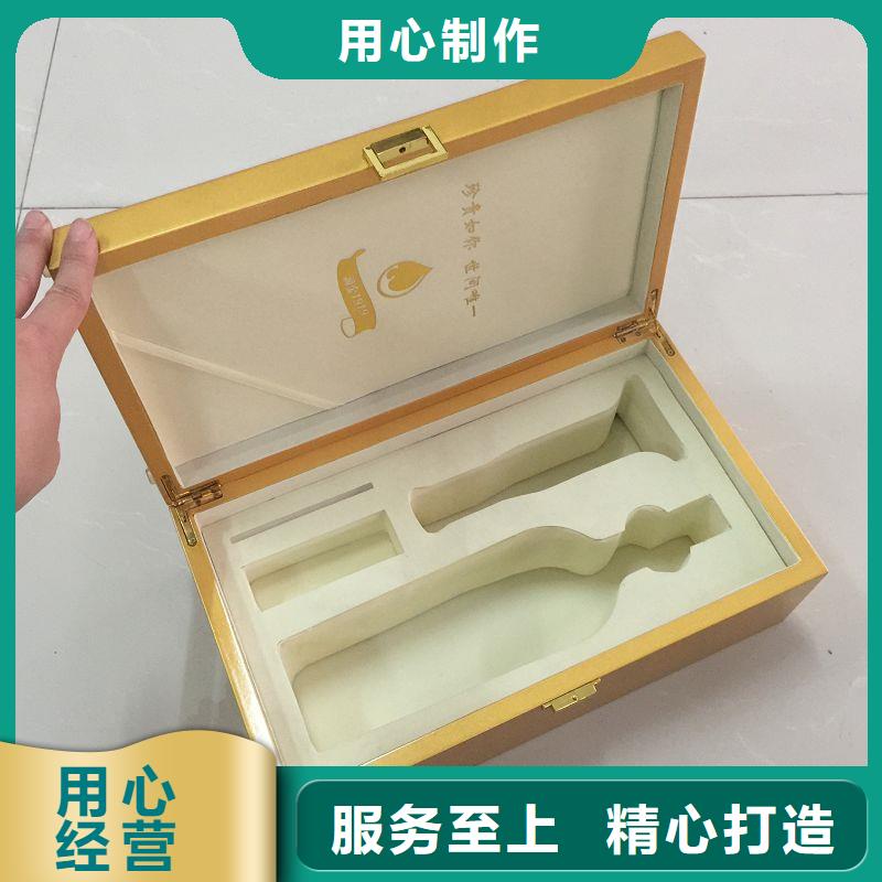 【木盒防偽多種規格可選】