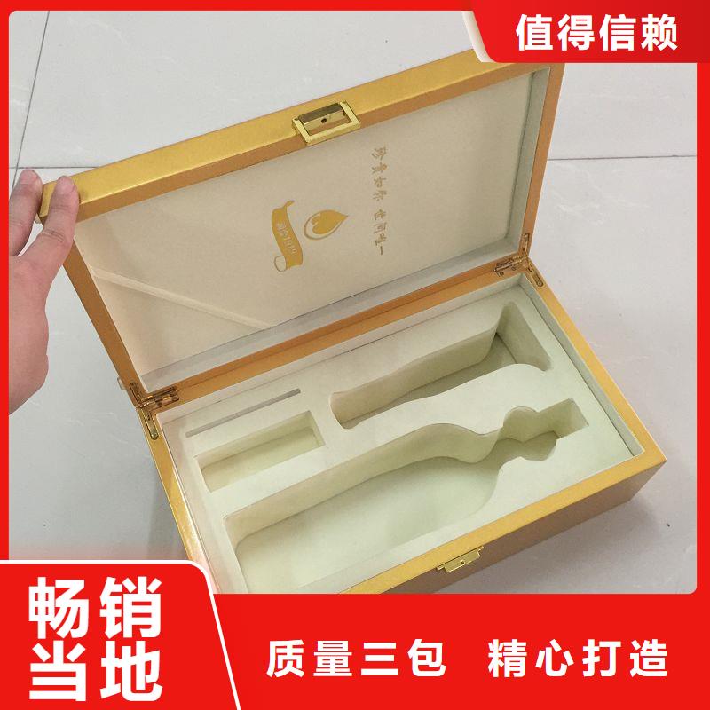 木盒防偽資格品質(zhì)好才是硬道理