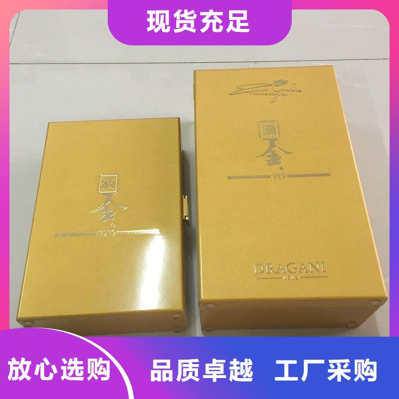 木盒防偽打造好品質