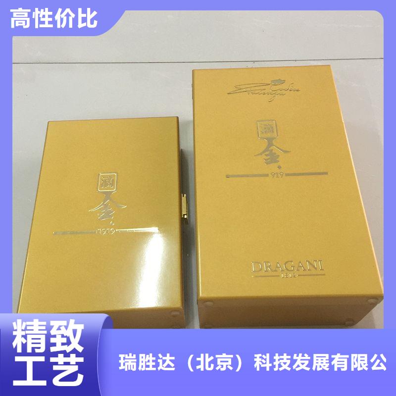 木盒防偽印刷廠家多種規格供您選擇