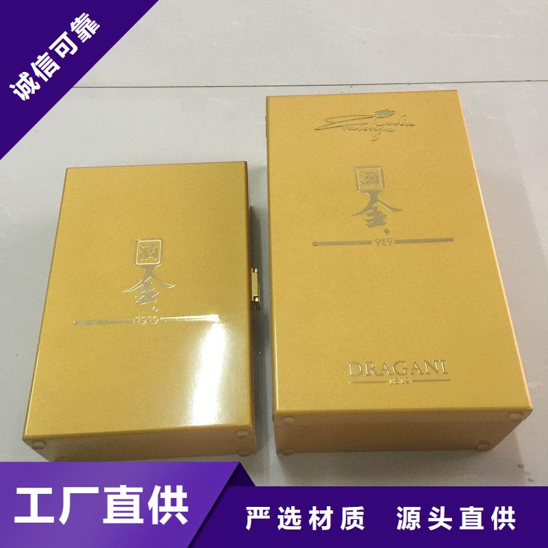 木盒-防偽客戶信賴的廠家