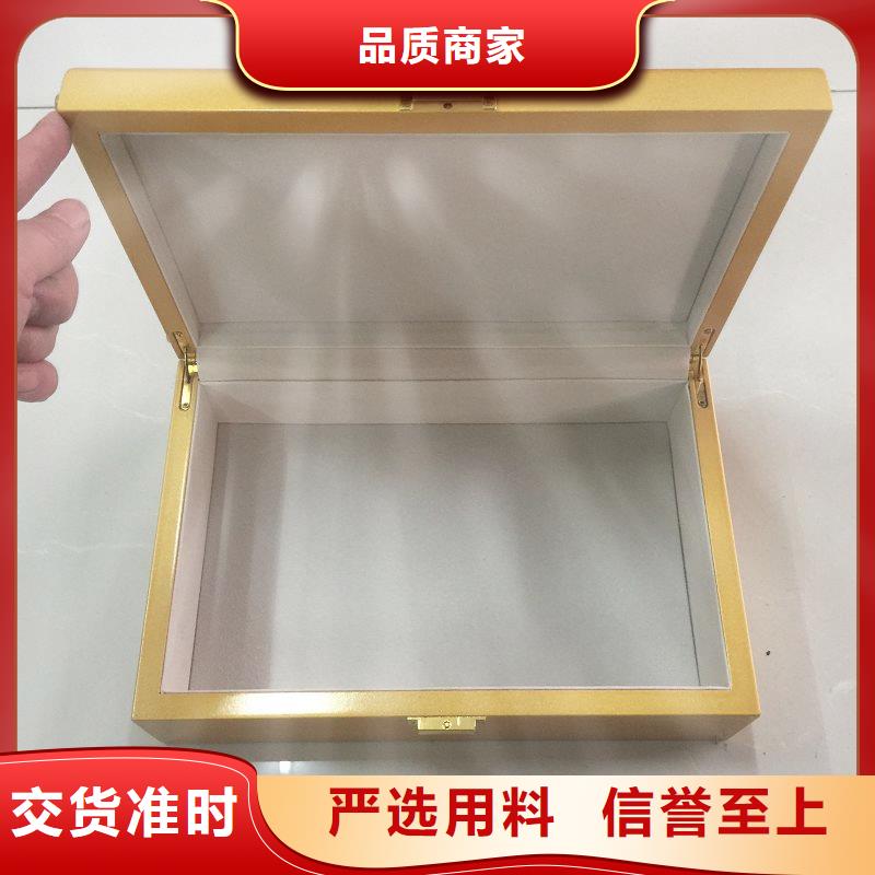 木盒_防偽標(biāo)簽一件也發(fā)貨