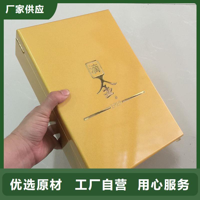 木盒質量可靠