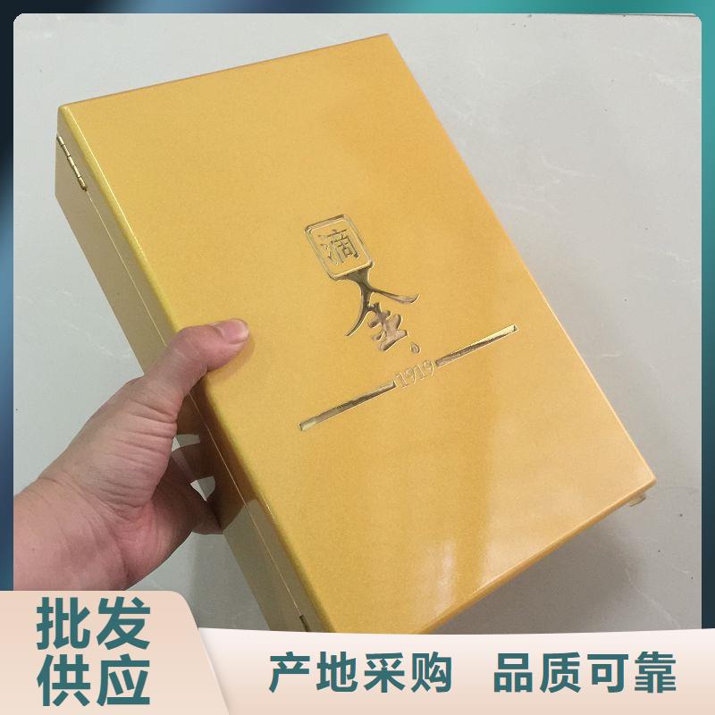 木盒【防偽定制】客戶滿意度高