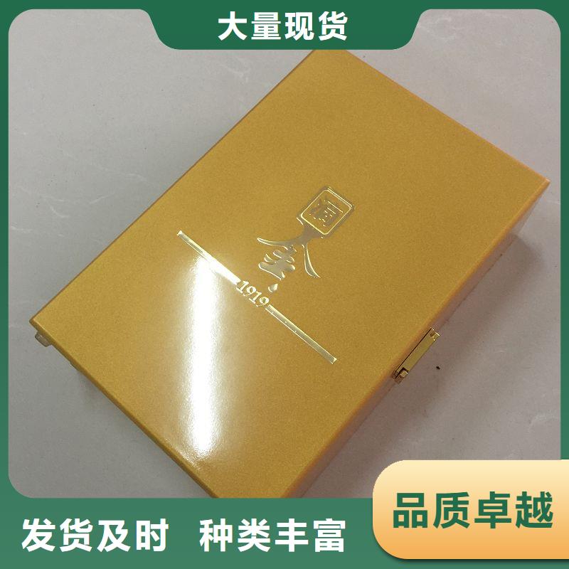 木盒防偽印刷廠家通過檢測