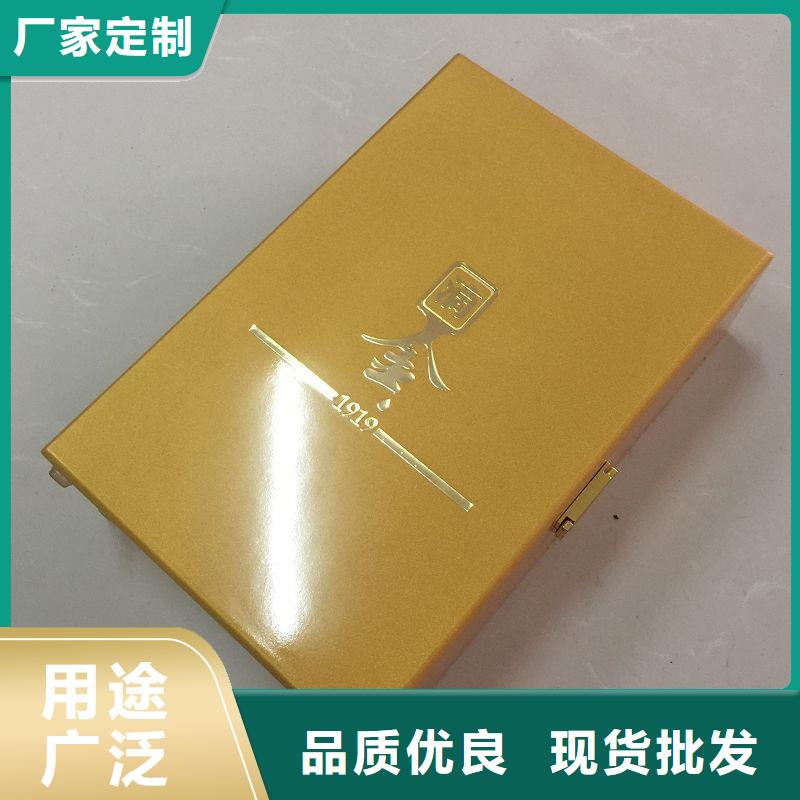 木盒精品優選