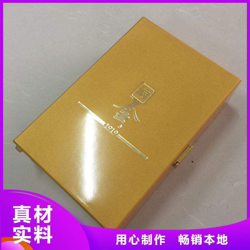 木盒包裝盒印刷廠家從廠家買售后有保障