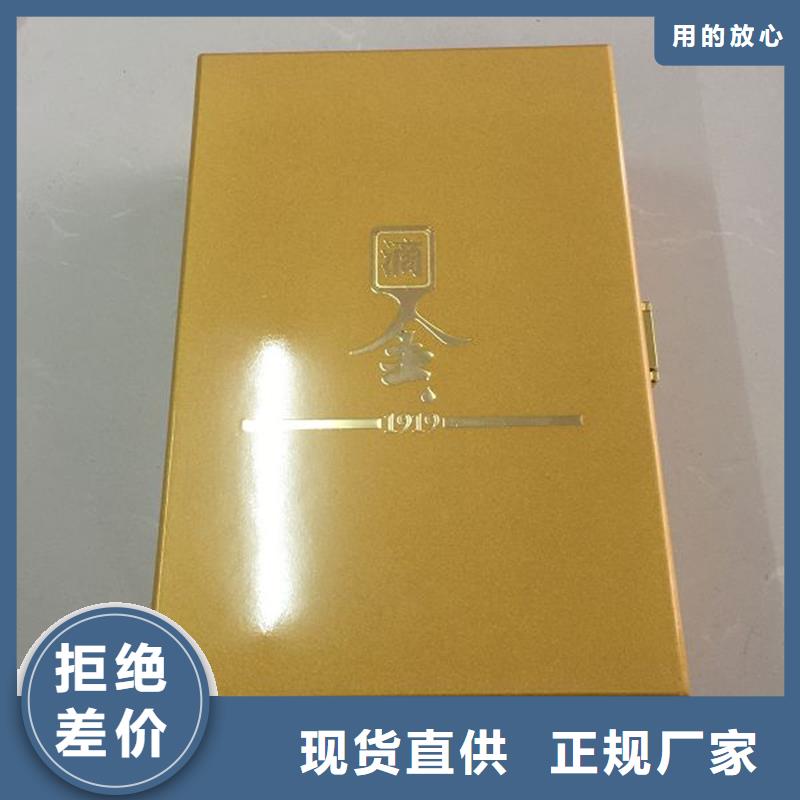 木盒防偽用心做好每一件產品