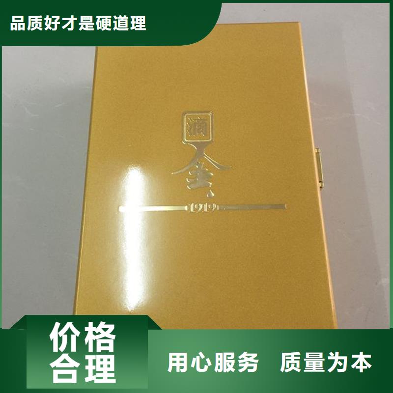 木盒免費寄樣
