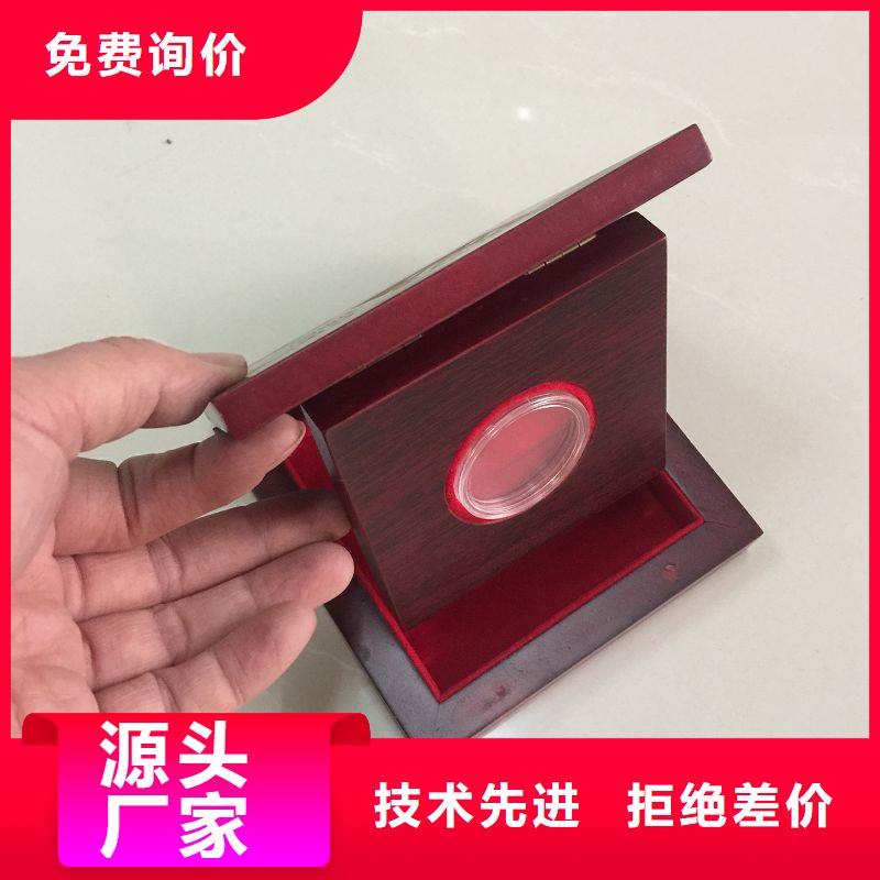 木盒-防偽印刷廠家低價貨源