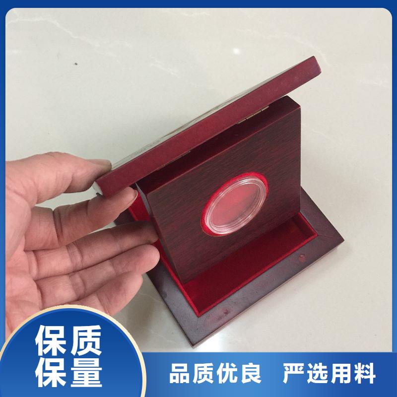 木盒防防偽資格高標準高品質