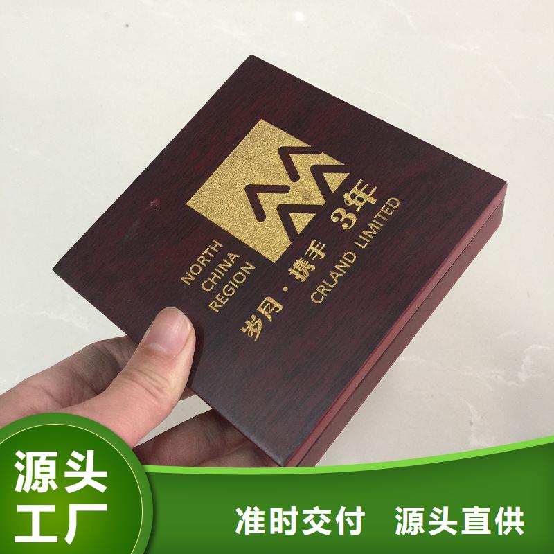 木盒自產自銷