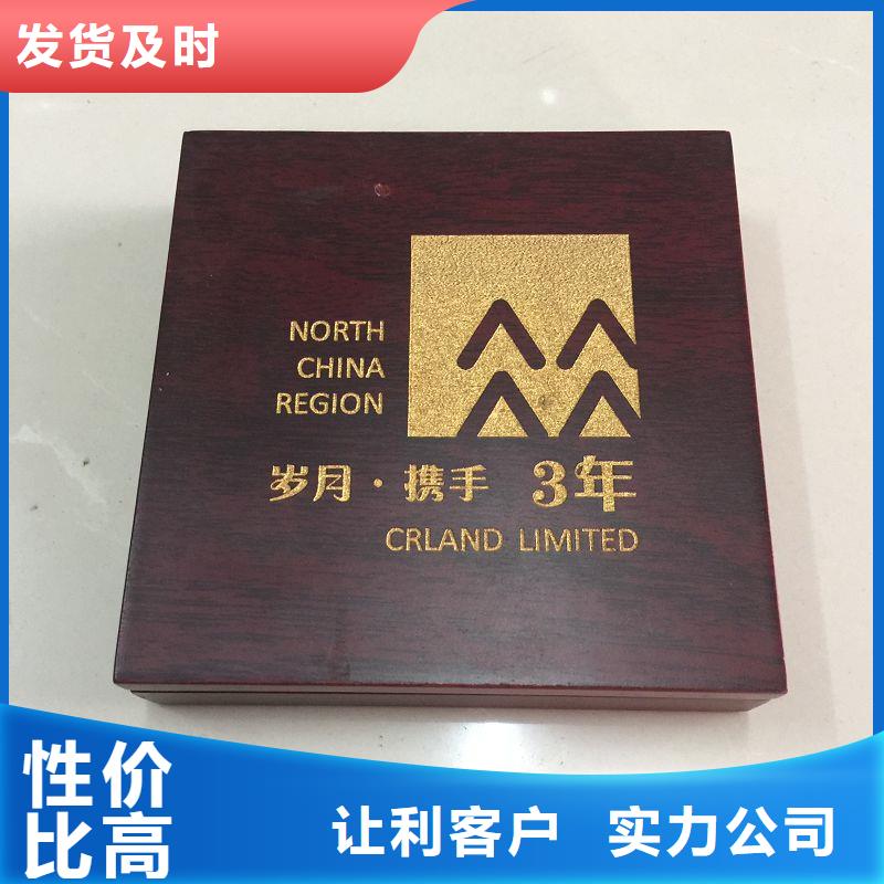 木盒【防偽資格】支持定制加工