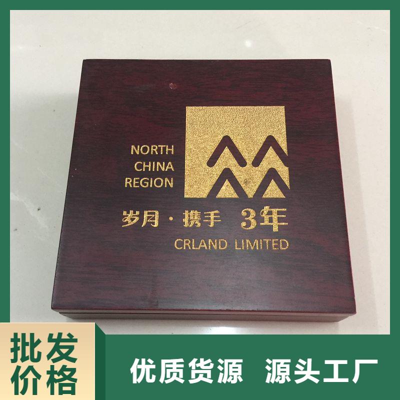 木盒防偽專心專注專業(yè)