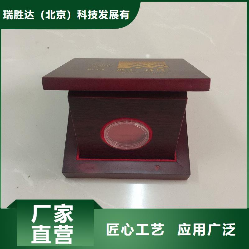 【木盒防偽資格批發貨源】