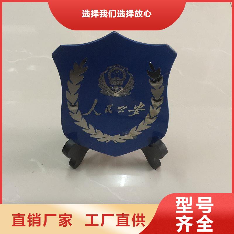 【木盒】-防偽標簽自有廠家