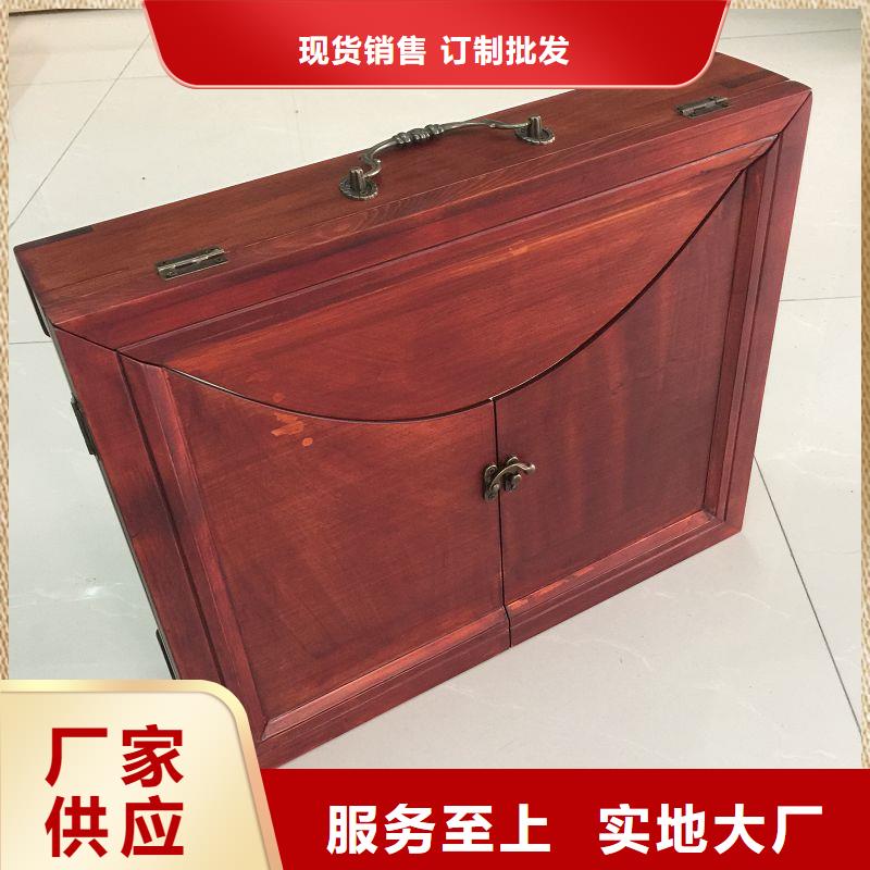 木盒防偽制作口碑好實力強
