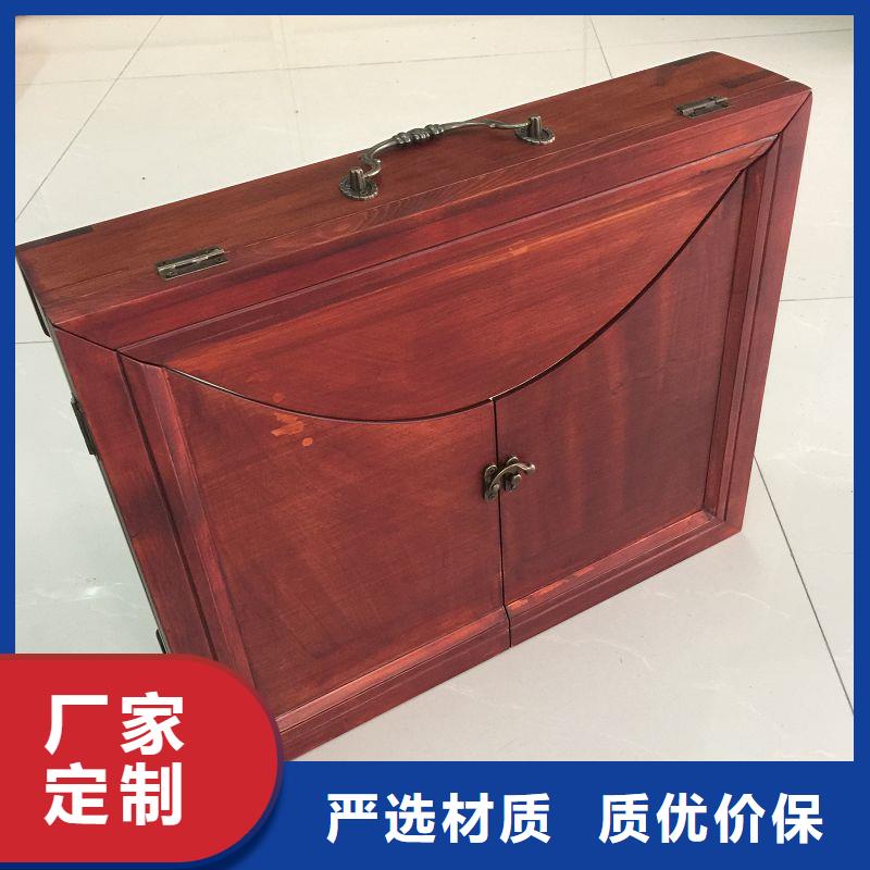 木盒,防偽標(biāo)簽嚴(yán)謹(jǐn)工藝