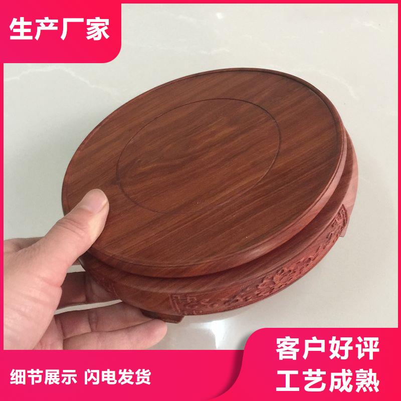木盒_【防偽標簽】廠誠信經營