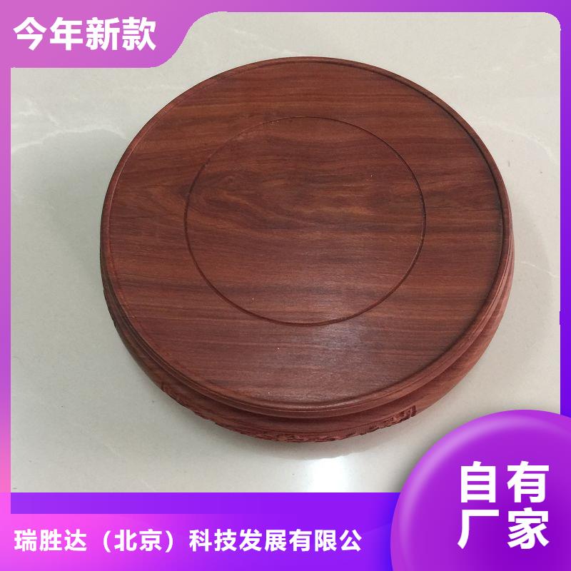 木盒防偽標簽真實拍攝品質可靠