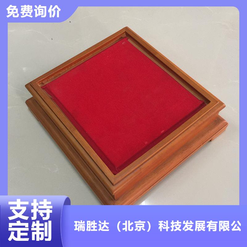 【木盒防偽資格批發貨源】