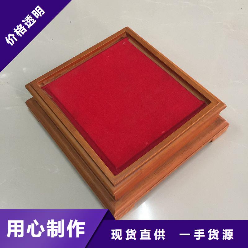 木盒防偽紙型號齊全