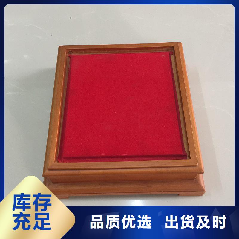 木盒-【防偽標(biāo)簽印刷廠】發(fā)貨迅速