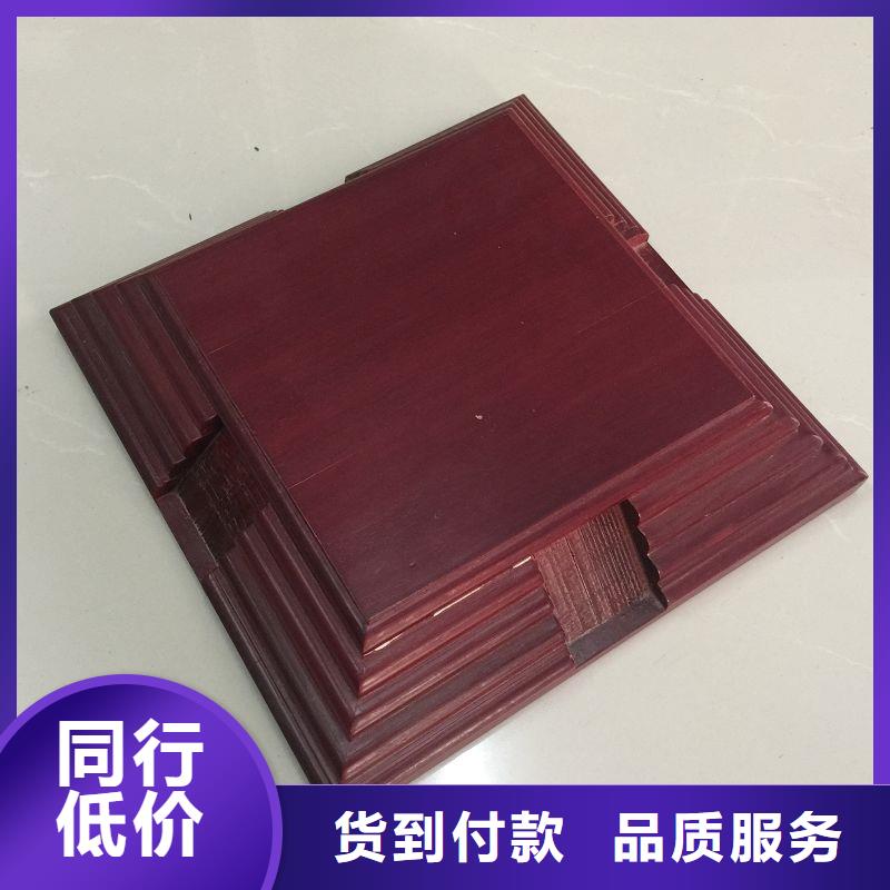 木盒_防偽就近發(fā)貨