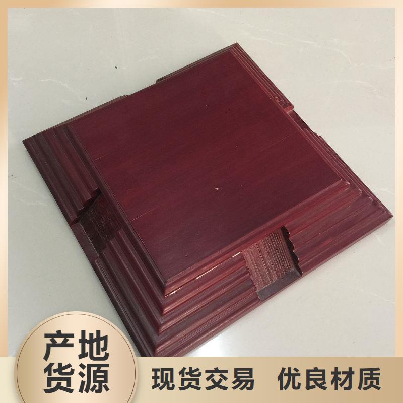 木盒滿足客戶所需