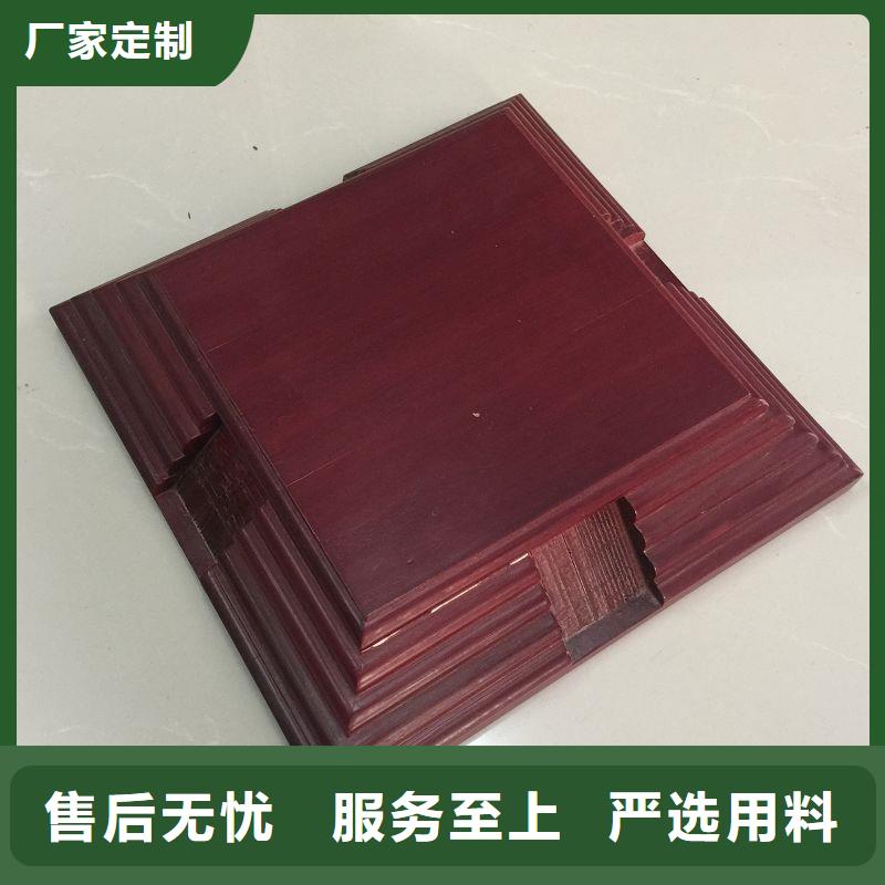 木盒防偽紙源頭廠源頭貨